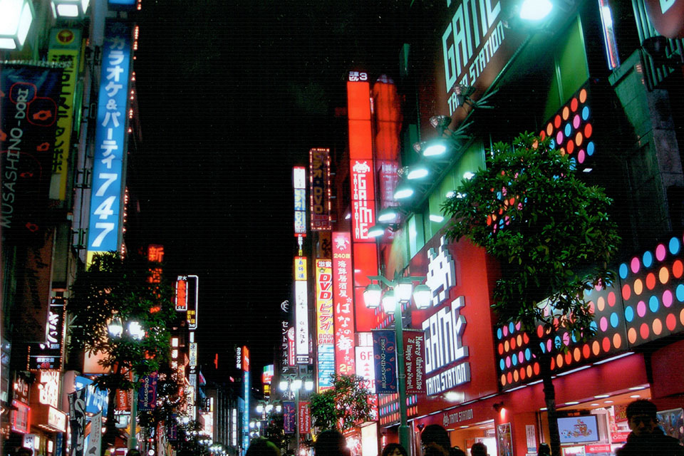 A city at night in Japan