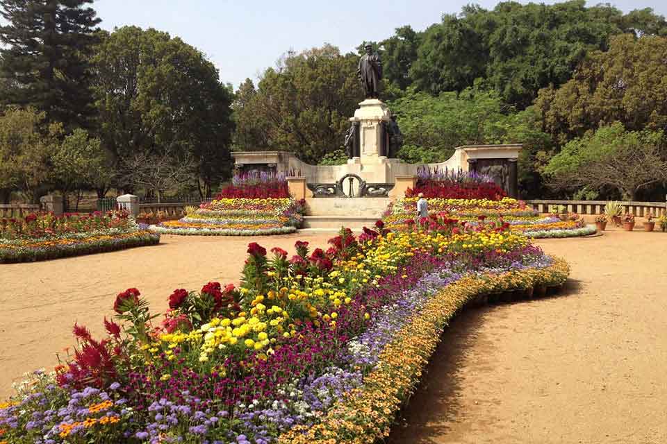 A garden at the Indian Institute of Science