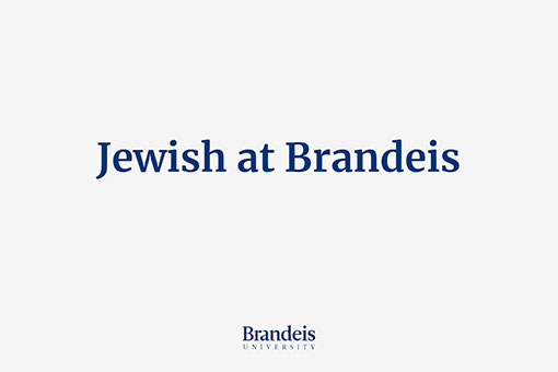 Jewish at Brandeis