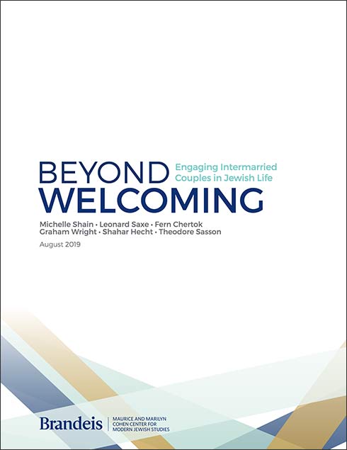 "Beyond Welcoming: Engaging Intermarried Couples in Jewish Life" cover