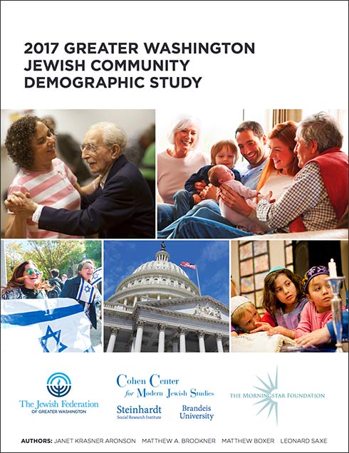 "2017 Greater Washington DC Jewish Community Demographic Study" report cover