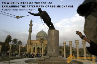 To which victor go the spoils? explaining the aftermath of regime change 