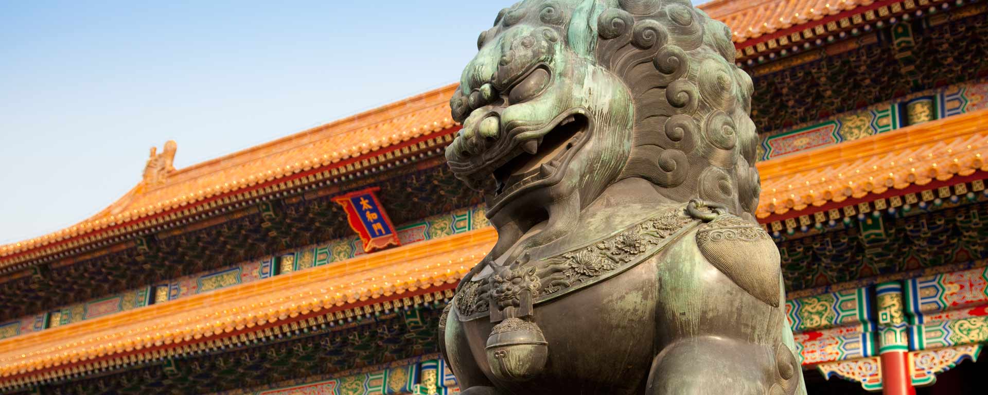 Lion statue outside of a temple