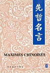 Chinese Maxims book cover