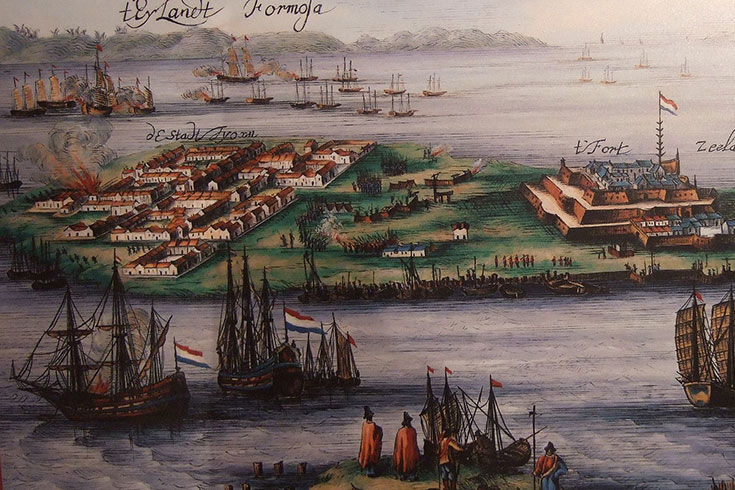 A color painting of the view of the Fort Zeelandia