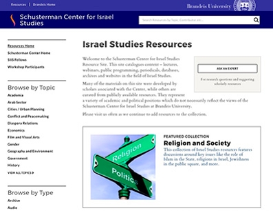 Screen shot of Israel Studies Resources, the online resource site for Israel Studies