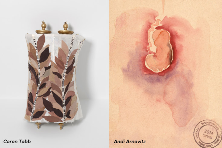 Two artworks side by side. On the left, a torah with a torah cover bearing a brown leaf motif, and, on the right, an abstract rendering of a fetus in a womb, with shades of peach, red, purple and charcoal.