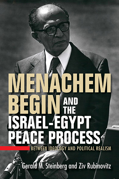Photo of Menachem Begin with book title overlay