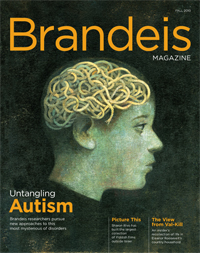Cover of Fall 2010 issue