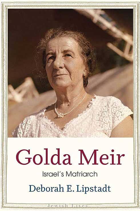 Book cover for Golda Meir: Israel’s Matriarch