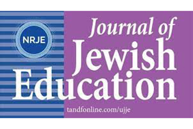 Journal of Jewish Education logo