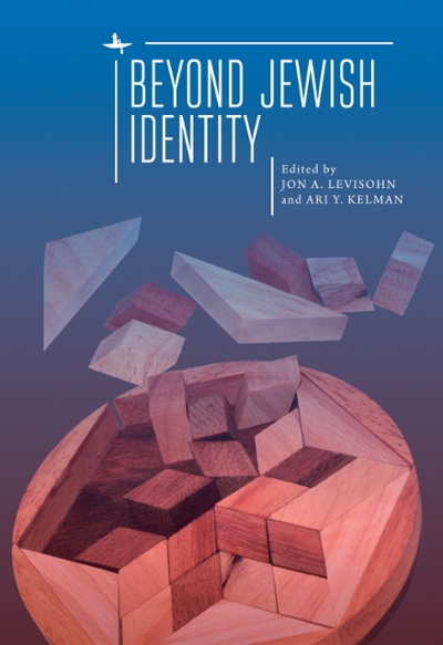 The cover of Beyond Jewish Identity, showing a deconstructed puzzle of a Star of David