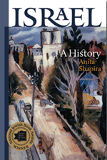 Israel: A History by Anita Shapira