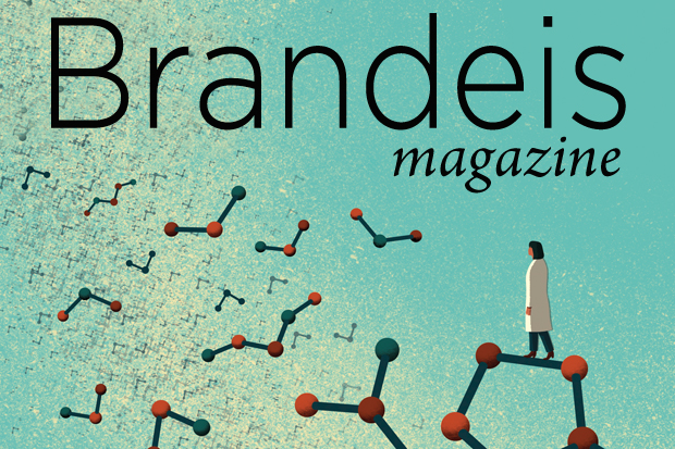 Brandeis Magazine Summer 2017