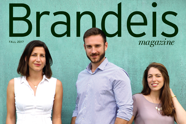 The Fall 2017 cover of Brandeis Magazine