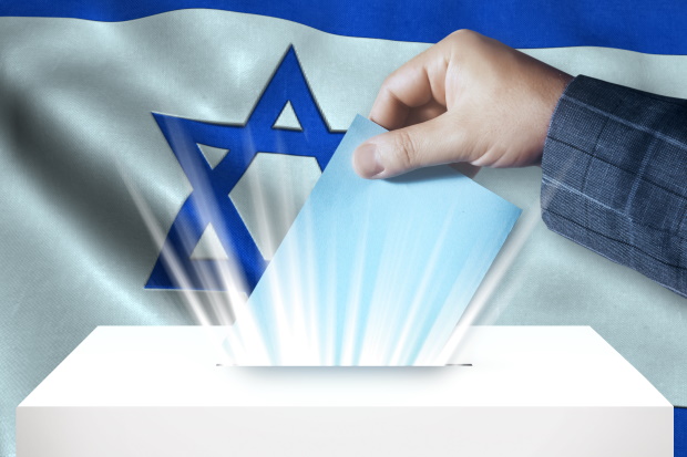 Israel flag and ballot box