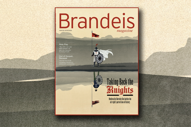 a graphic displaying the winter 2019/20 Brandeis Magazine
