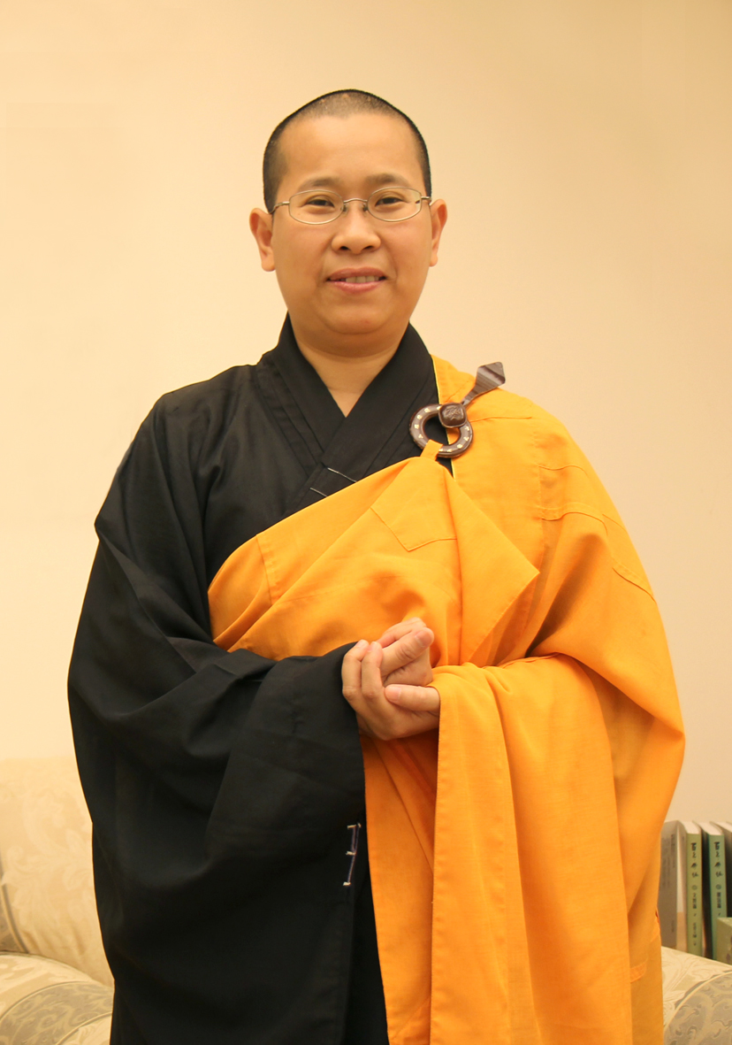 Venerable Jue Qian Shi photo