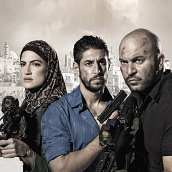 Fauda is a thriller about an Israeli commando squad pursuing terrorists.