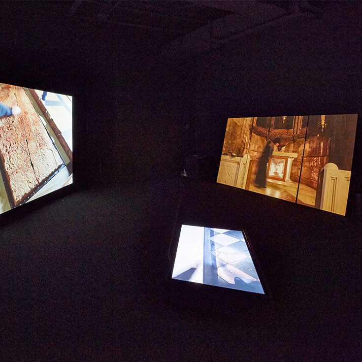 Nira Pereg installation