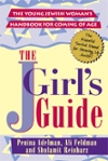 The JGirl's Guide book cover