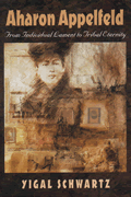aharon appelfeld
