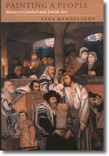 painting a people painting a people