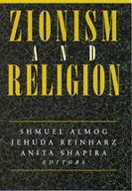 Cover of "Zionism and Religion."