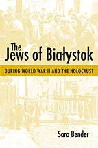 World+war+2+pictures+of+jews