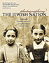 jewish nation jewish nation
