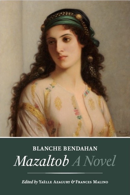 An image of the Mazaltob book cover featuring a portrait of a woman staring off to the left.