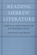 reading hebrew reading hebrew