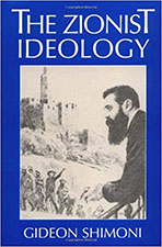 "The Zionist Ideology" book cover with photo of Theodore Herzl