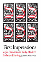 An image of the First Impressions book cover.