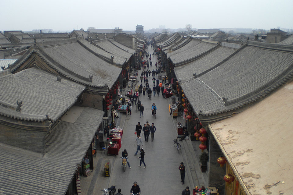Street in Pingyao, China