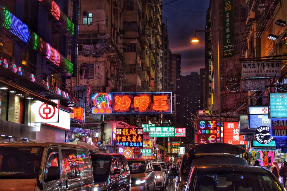 Hong Kong downtown at night