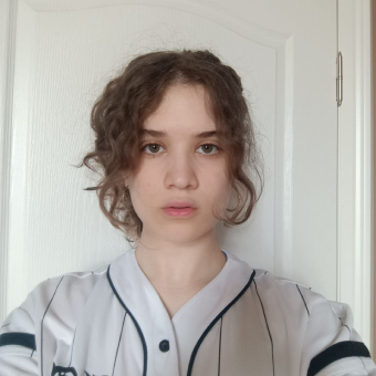 Photo of Natalie.