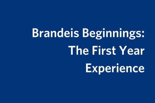 Brandeis Beginnings