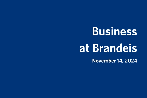 Business at Brandeis