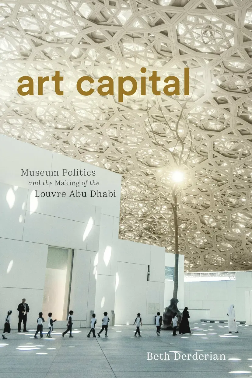 Photo of the Louvre Abu Dhabi