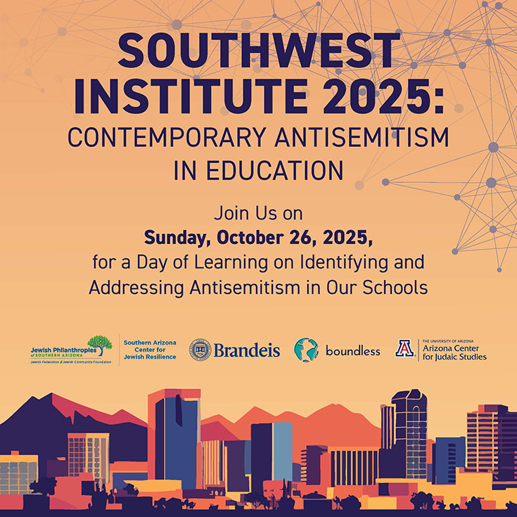 colorful graphic of southwest institute 2025 save the date
