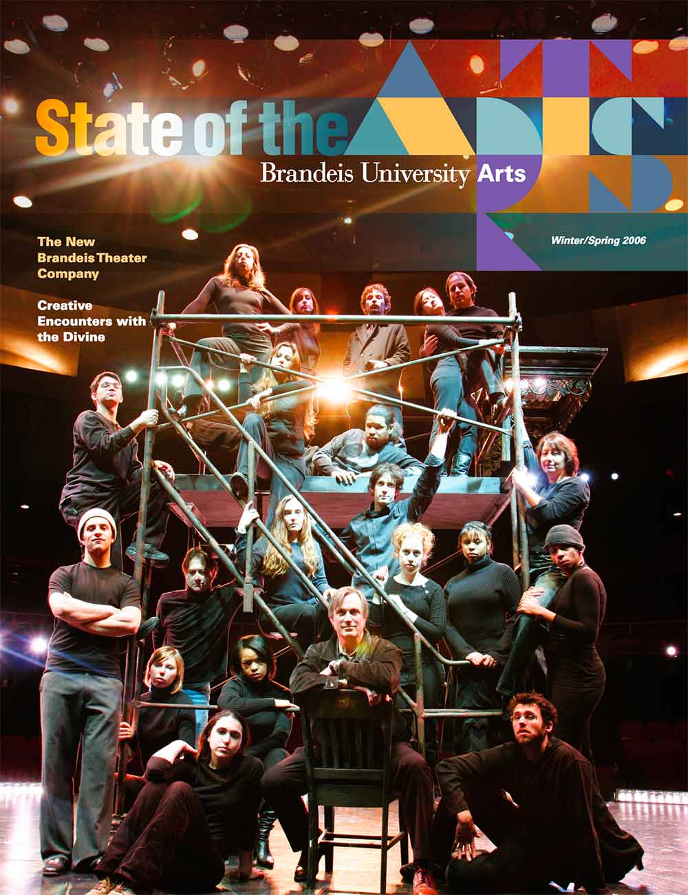 Spring 2006 State of the Arts Cover