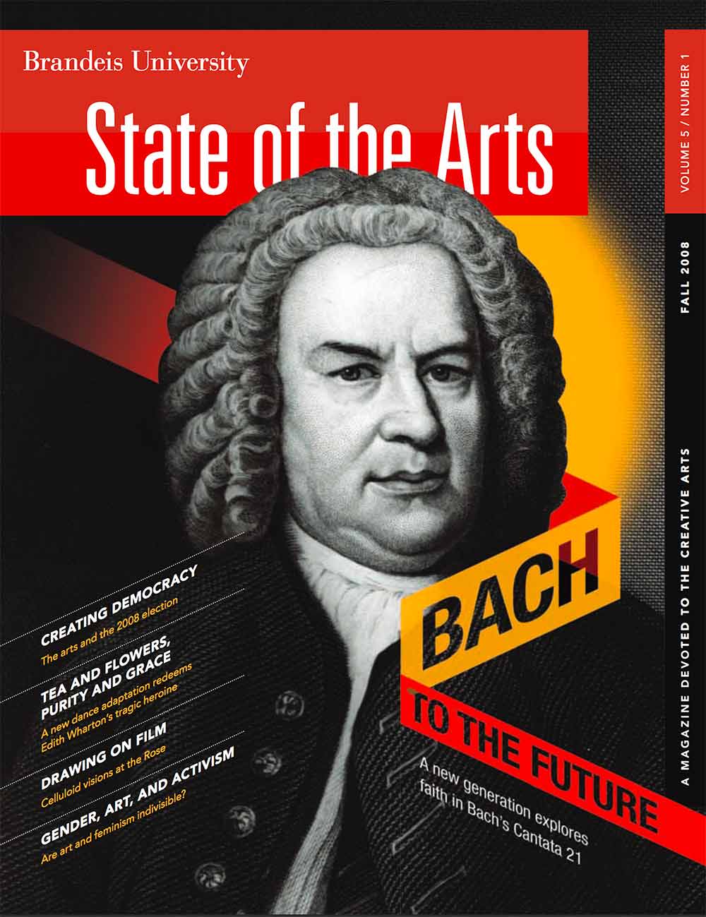 Fall 2008 State of the Arts Cover