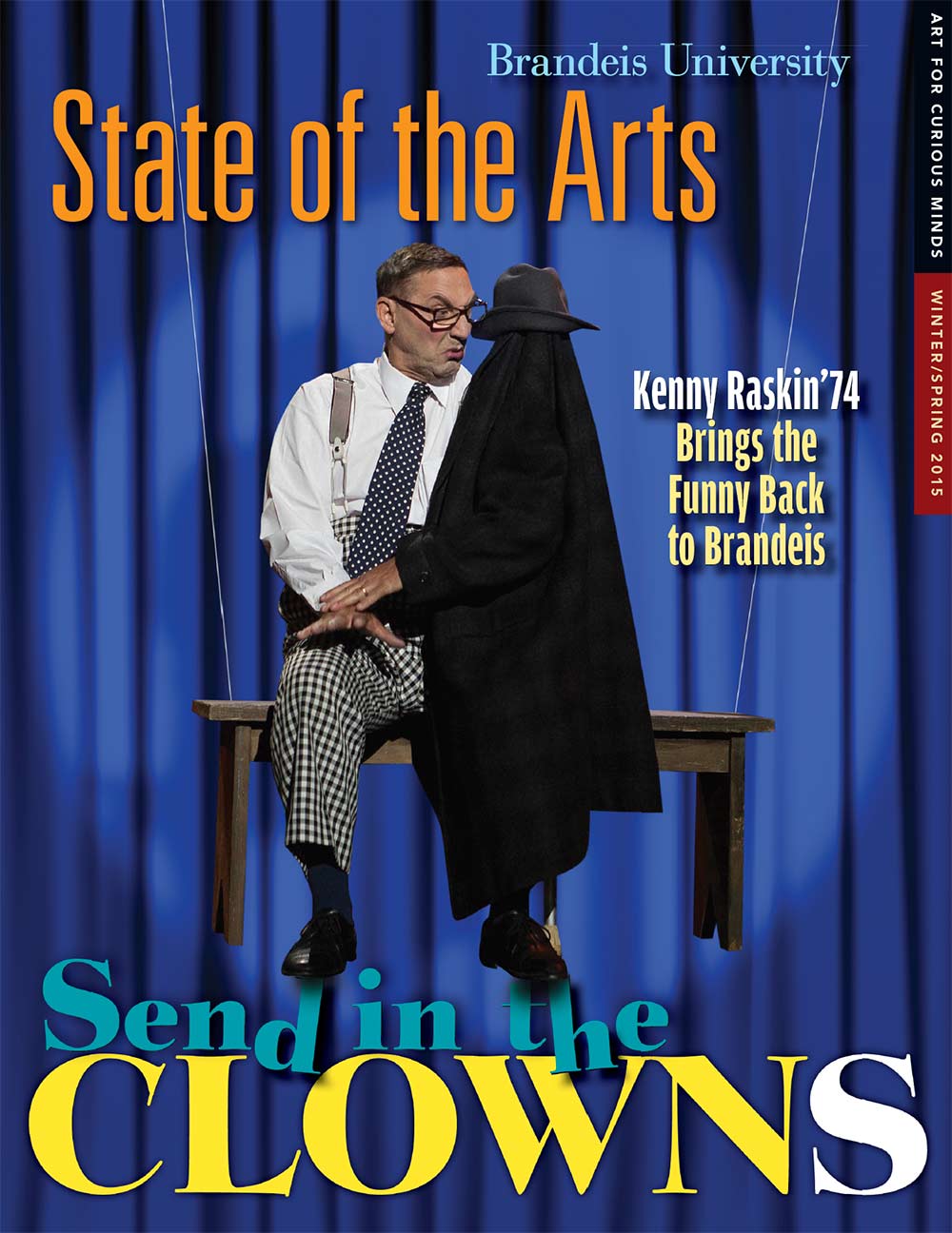 Spring 2015 State of the Arts Cover