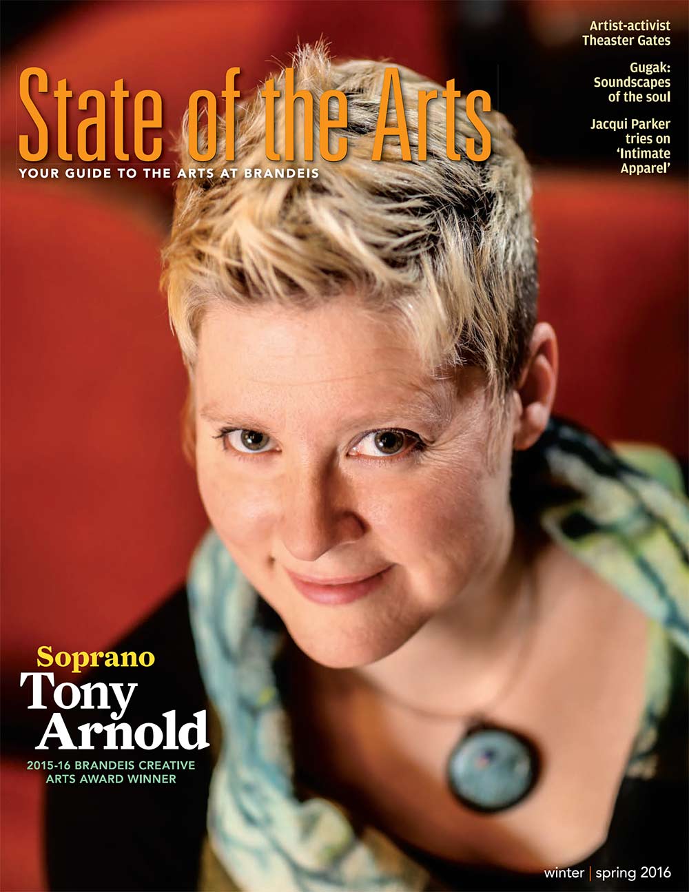 Spring 2016 State of the Arts Cover