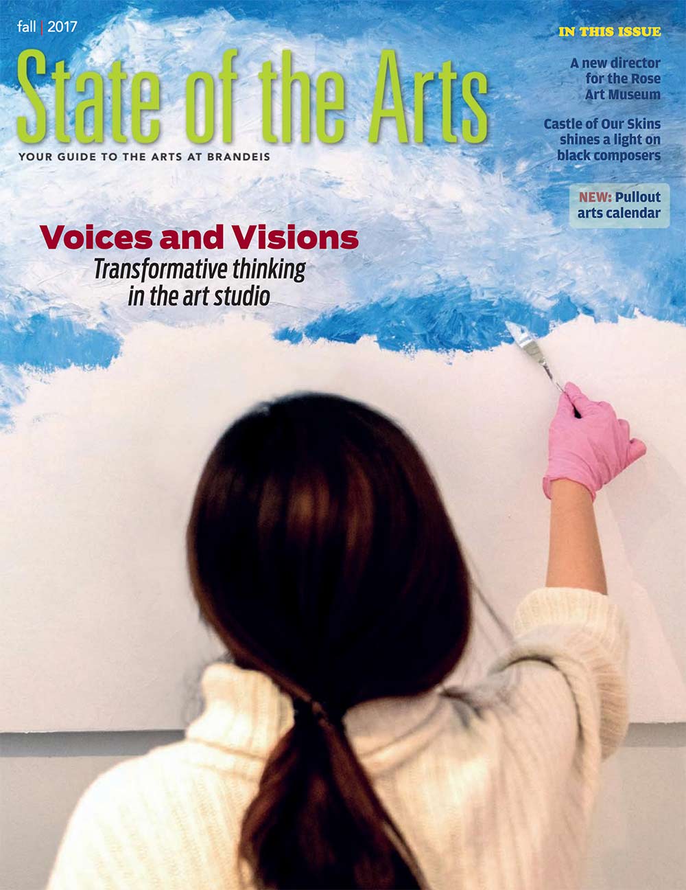 Fall 2017 State of the Arts Cover