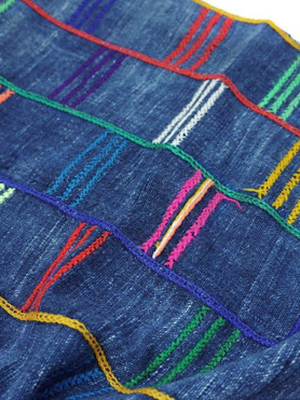 Dogon Marriage cloth form Mali, West Africa