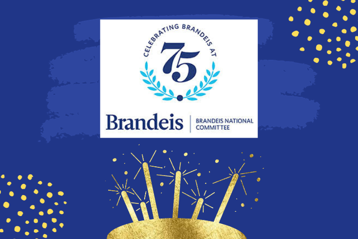 An image of a golden cake with BNC's 75th logo