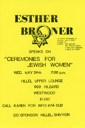 yellow flyer advertising e.m. broner lecture