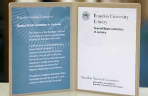 Special Book Collection in Judaica